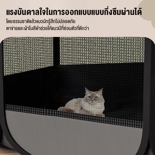 คอกแมวพับได้ กรงแมวใหญ่ คอกสัตว์เลี้ยง ที่นอนแมว กรงแมวขนาดใหญ่ คอกสัตว์เลี้ยงพับได้ แมว