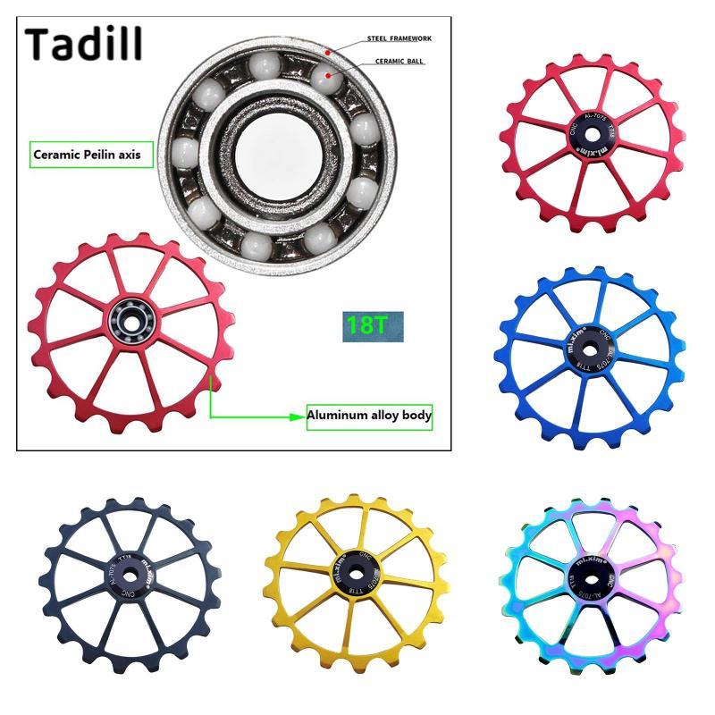 แบริ่งเซรามิค Tadill 18T สำหรับจักรยาน พูลเลย์ล้อหลัง ปิดผนึก