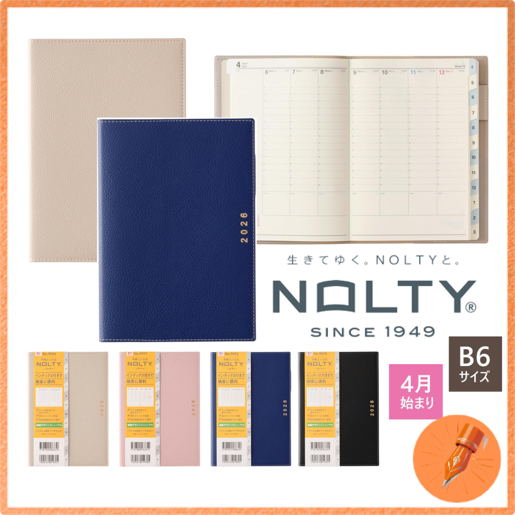 NOLTY Carrel B6 Vertical Planner 2026 April Start Various Colors