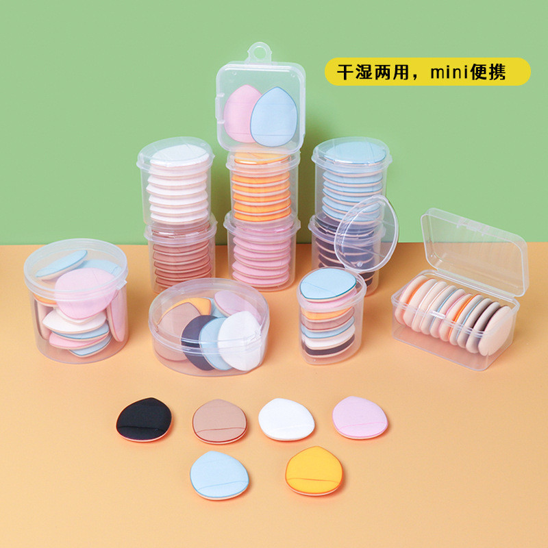 Finger Puff Thumb Cushion Puff Mini คอนซีลเลอร์ปลายนิ้วรองเท้าแตะปลายนิ้วพัฟชี้แต่งหน้า Fixing Puff 
