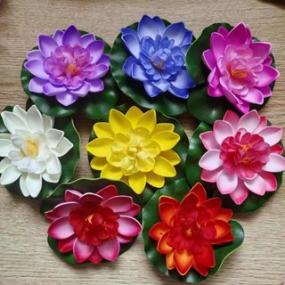 ดอกบัวปลอม 10/17cm  ดอกบัวลอยน้ำ ดอกบัวมงคล ตกแต่งอ่างปลา เส…