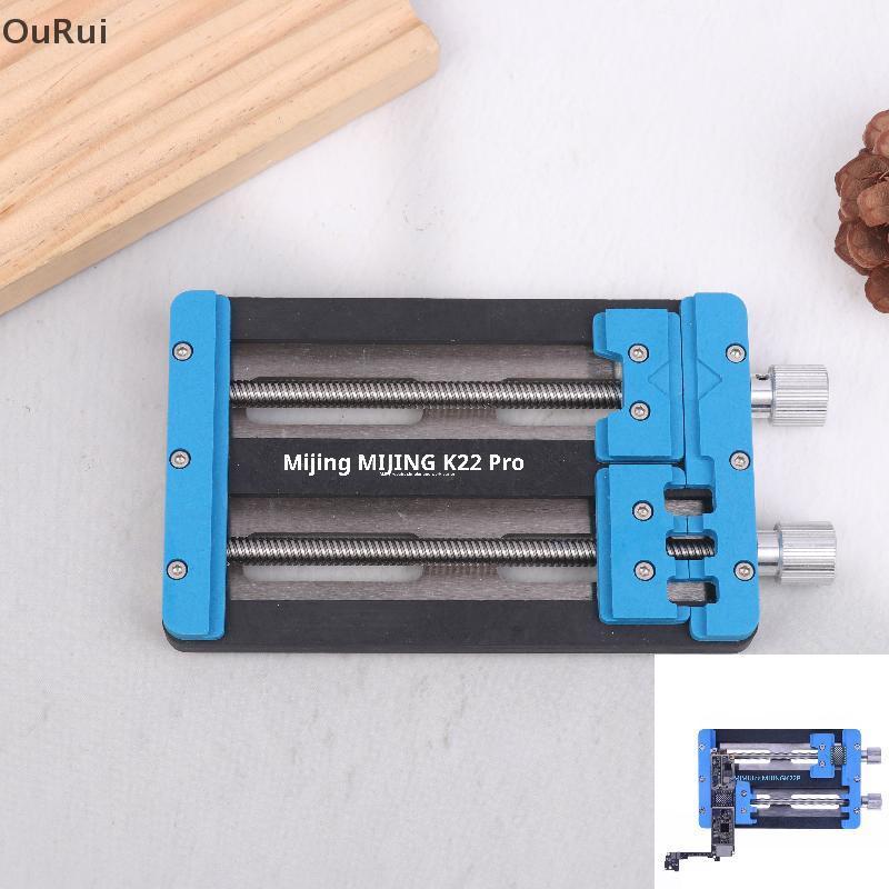 [B&C] K22 Pro Universal เมนบอร์ด Double-slot Fixed Platform สําหรับชิป IC BGA PCB เมนบอร์ด Jig Board