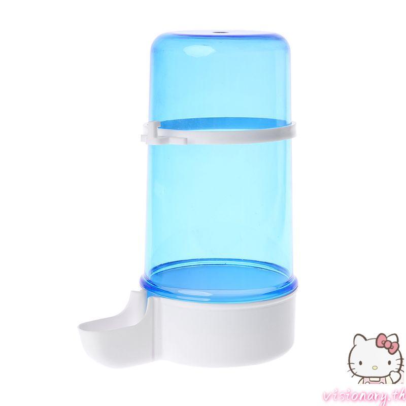 Vision Bird Water Dispenser สําหรับกรงเครื่องป้อนอัตโนมัติ Parakeet กรงอุปกรณ์เสริม Mess