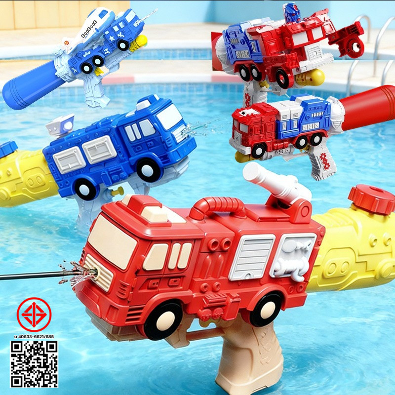 COD ปืนฉีดน้ํา ฉีดน้ำของเล่นเด็ก รูปร่างหุ่นยนต์/รถดับเพลิง ความจุขนาดใหญ่ ฉีดน้ำได้ไกล ของเล่นสงกรานต์ ปืนฉีดน้ำของเล่น