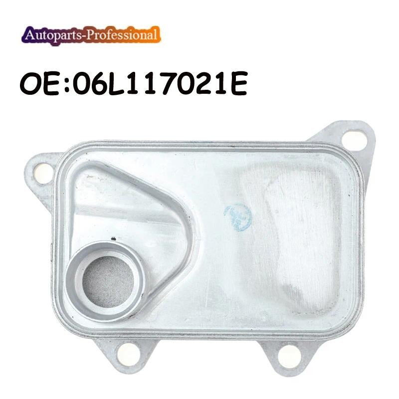 รถยนต์ 06L117021อี 06ล117021C กรองน้ํามัน Cooler สําหรับ VW Scirocco Tiguan สําหรับ Audi A4 A5 Q5 Q7