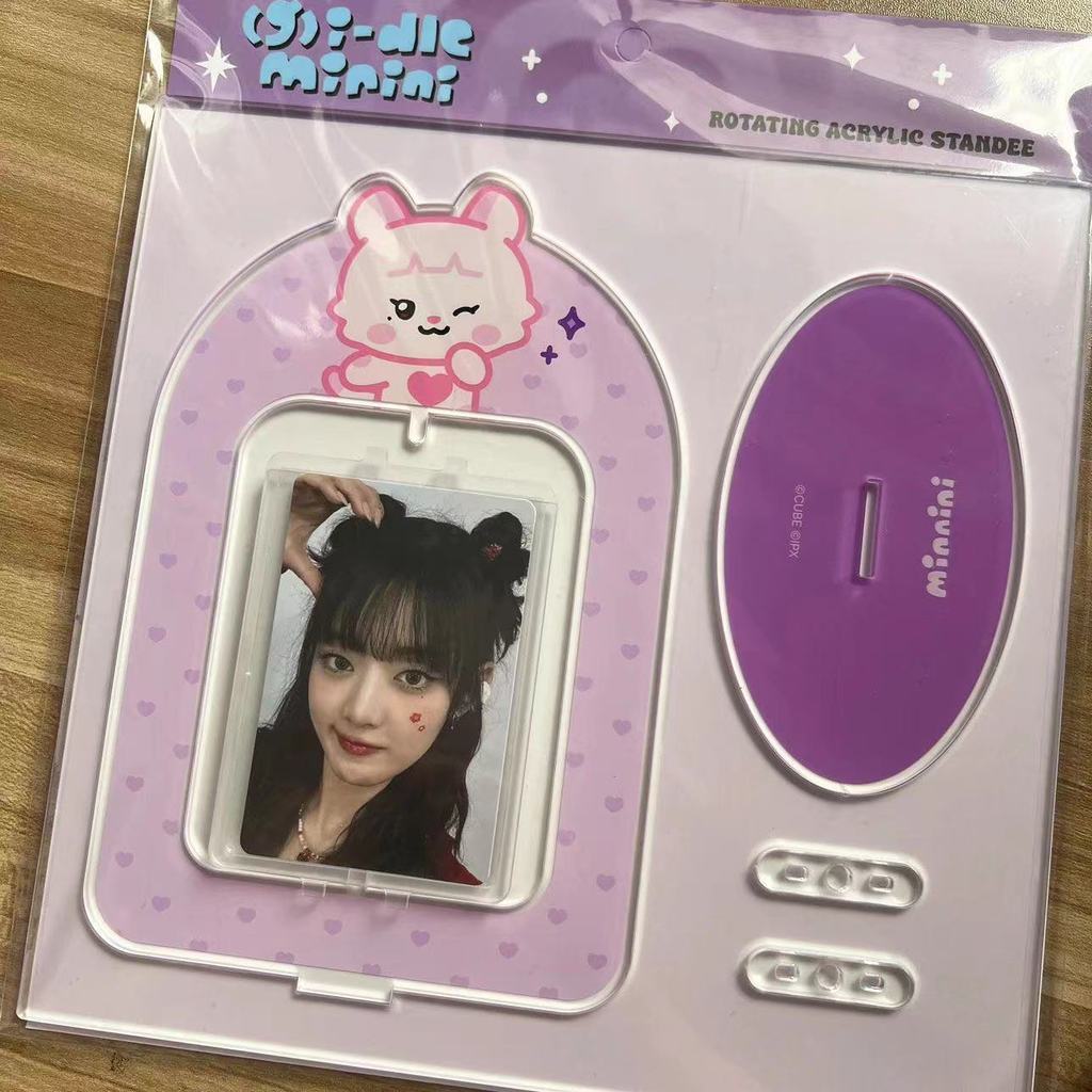 การ์ดขาตั้งเซลฟี่ Gidle I sawy ที่ยังไม่ได้เปิดของแท้