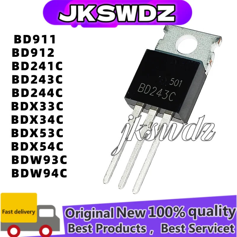 5PCS BDW93C TO-220 BDW93 TO220 BD241C BD243C BD244C BD911 BD912 BDW94C BDX33C BDX53C BDX53C NPN Fiel