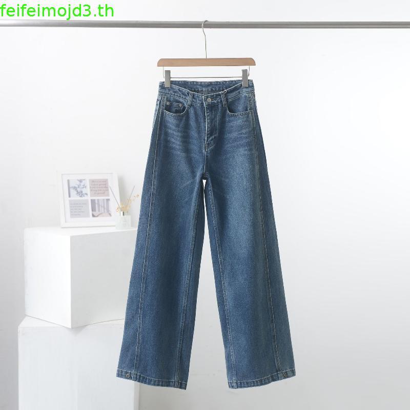 Atipashop - GLAMOURIZE ATP JEANS กางเกงยีนส์ ขายาว ทรงกระบอกกลาง ดีเทลขอบกางเกงปั้มโลโก้นูน Atipa ด้