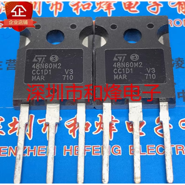 5PCS 40N95DK5 STWA40N95DK5 48N60M2 STWA48N60M2 65N60DM6 STWA65N60DM6 2STC4468 2STA1695 2G10M15STA3M2