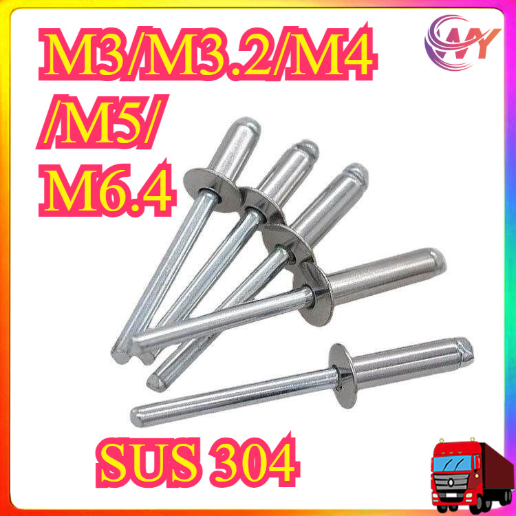 หมุดตาบอดสแตนเลส 304 หมุดเปิด M3/M3.2/M4/M5/M6.4WY-MB