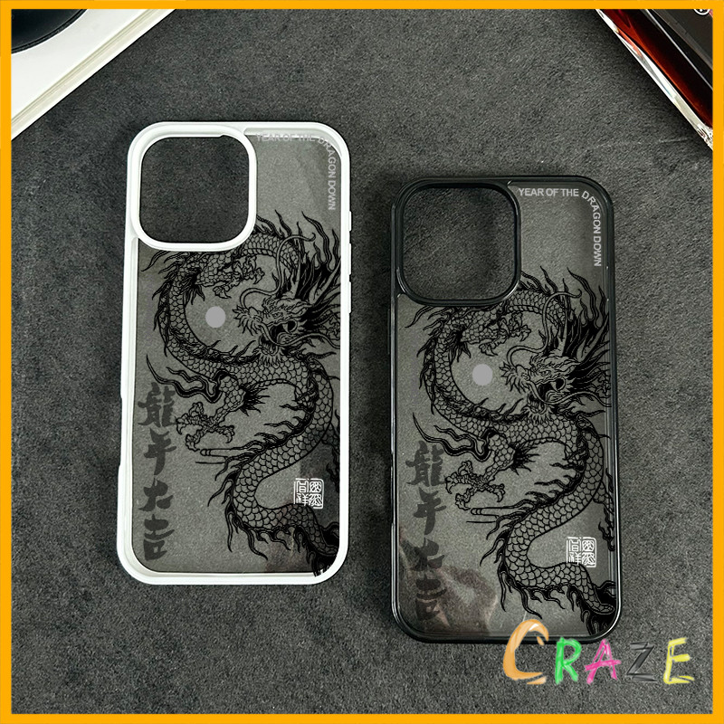 แอปเปิ้ลโทรศัพท์ ลวดลายธีมปีมังกร สำหรับ iPhone เคสไอโฟน 17 16 15 PRO MAX X XS MAX 14 13 12 11 XR 7/8PLUS จัดส่งจากประเท