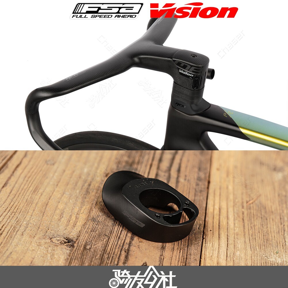 FSA VISION Lightning Tarmac SL8 SL7 ACR ระบบสายไฟภายในเต็มรูปแบบชุดชามฝาครอบแบบบูรณาการ