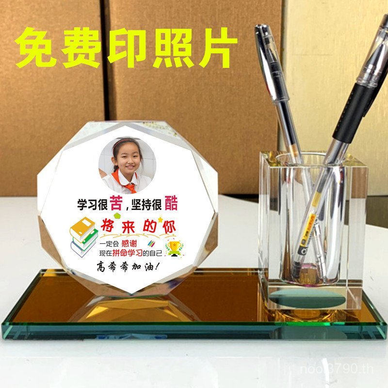 Placard ห้องเด็กโต๊ะคําคมที่มีชื่อเสียงสร้างแรงบันดาลใจนักเรียนระดับประถมศึกษามัธยมต้นตกแต่งตกแต่งกร