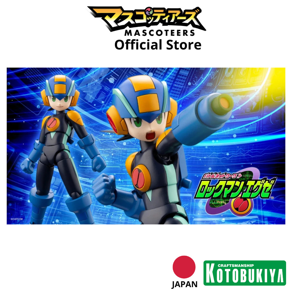 KOTOBUKIYA KP531 MEGA MAN (MEGA MAN BATTLE NETWORK) ของแท้ นำเข้าจากญี่ปุ่น 100%