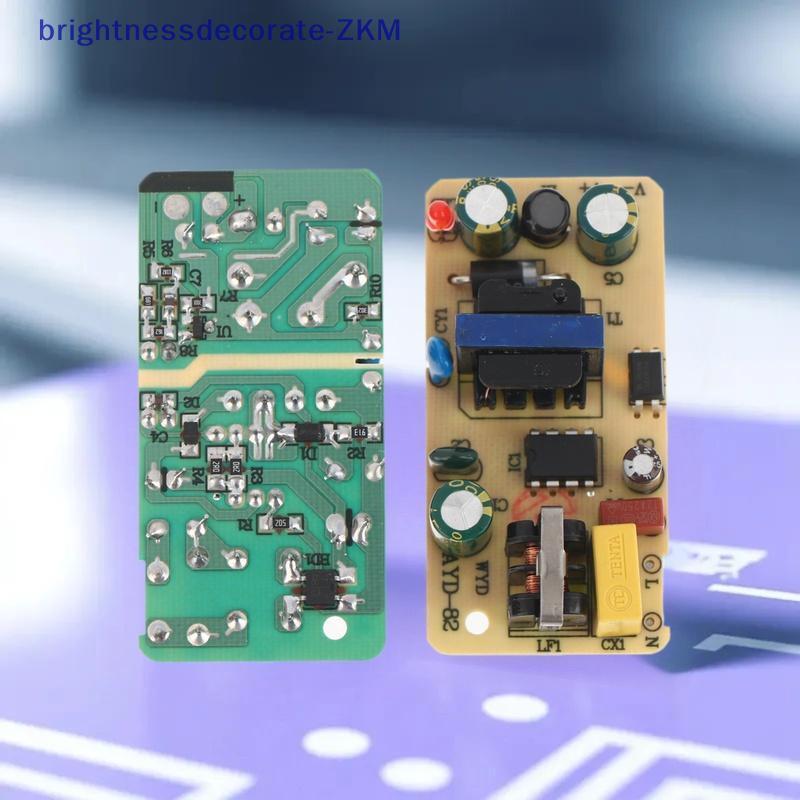 [brightnessdecorate] 1 ชิ้น Precision Bu AC DC Converter Power Adapter AC 220v ถึง 12V โมดูลแหล่งจ่า