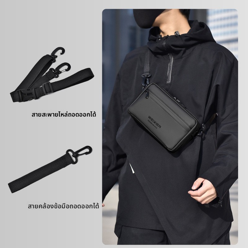 ของขวัญคริสต์มาส🎁กระเป๋าสะพายข้างผู้ชาย สไตล์มินิมอล กันน้ำ ทนทาน กระเป๋าเอเวอร์เดย์ | กระเป๋าสะพายเฉียง ขนาดใหญ่ ใส่ของครบ ใส่แท็บเล็ต 8 นิ้ว | กระเป๋าเอนกประสงค์ สำหรับทำงาน ท่องเที่ยว ใช้ในชีวิตประจำวัน | วัสดุคุณภาพสูง พกพาสะดวก สีดำคลาสสิก🎁🎁🎁