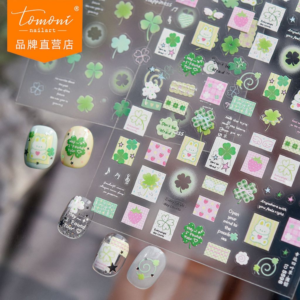 [Meow.sensei] tomoni Thin Tough สติ๊กเกอร์ติดเล็บสติ๊กเกอร์ติดเล็บสดขนาดเล็กขายร้อนบางเฉียบไม่มีรอยต่อ Fresh Four-leaf Clover ตกแต่งเล็บ