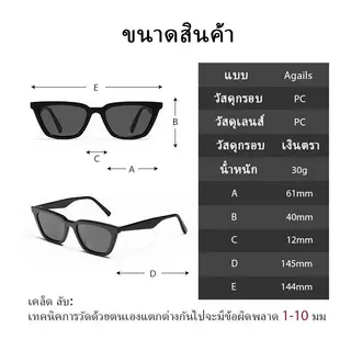 แว่นกันแดดเลนส์โพลาไรซ์ ทรงตาแมว ทรงเจสัน สำหรับใบหน้ากลม ป้องกันรังสียูวี ใช้ได้ทั้งชายและหญิง รหัสสินค้า F067#