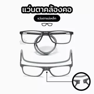 แว่นกีฬาดีไซน์ทันสมัยนี้กรองแสงสีฟ้าจากคอมพิวเตอร์และโทรศัพท์มือถือได้ 100% เหมาะสำหรับทั้งคนสายตาสั้นและสายตายาว