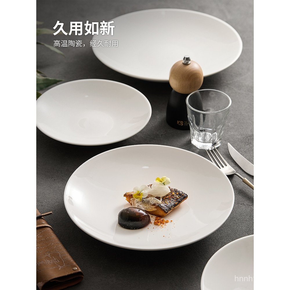 จานร้านอาหารพาสต้า J7XZ