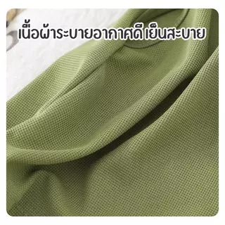 MooDeng Baby ชุดเซต เสื้อแขนกุด กางเกงขาสั้น ผ้าวาฟเฟิล ผ้าผสม คอกลม แขนสั้น เอวยางยืด ขาสั้น