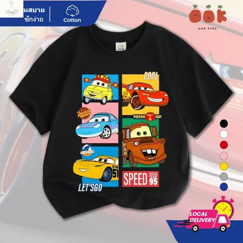 [COD] เสื้อยืดเด็ก Lightning McQueen ลายรถแข่งสุดเท่ นุ่มใส่สบาย เสื้อคอกลมแขนสั้น unisex tee+New เสื้อผ้าเด็ก เสื้อยืด