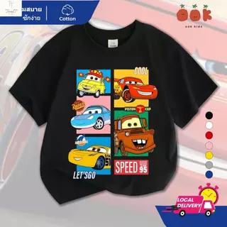 [COD] เสื้อยืดเด็ก Lightning McQueen ลายรถแข่งสุดเท่ นุ่มใส่สบาย เสื้อคอกลมแขนสั้น unisex tee+New เสื้อผ้าเด็ก เสื้อยืด