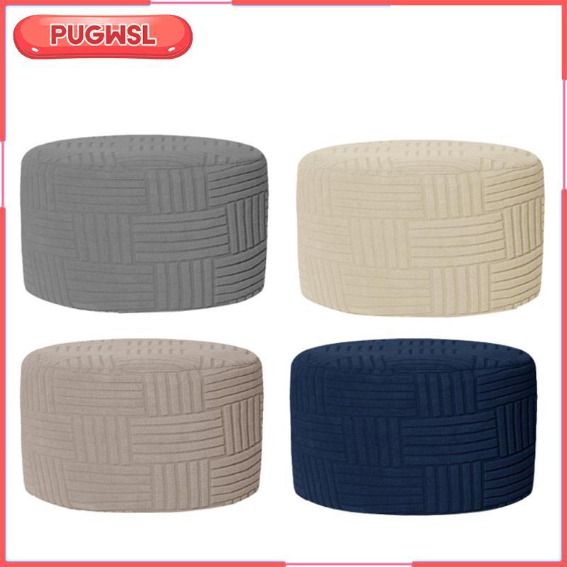 [pugwsl] Round Ottoman Slipcover Stretch Stool Cover Round Elastic Cover Ottoman Cover Made of Polye