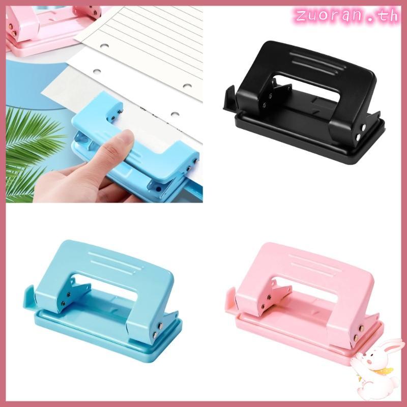 ZUO เครื่องเจาะรูแบบพกพา 2 หลุม Punch Paper Puncher คู่มือ Puncher Craft Puncher