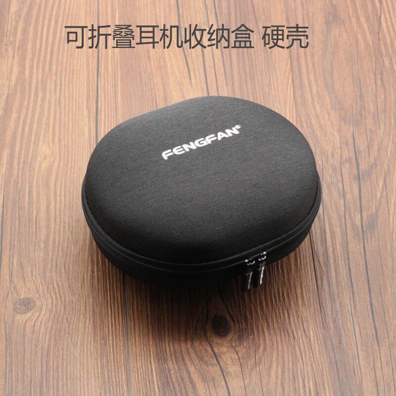 ชุดหูฟังกระเป๋าชุดหูฟังแบบพับได้เคสป้องกันเหมาะสําหรับ Sony H900N/H910N กล่องเก็บของ iKF King Pro/S 