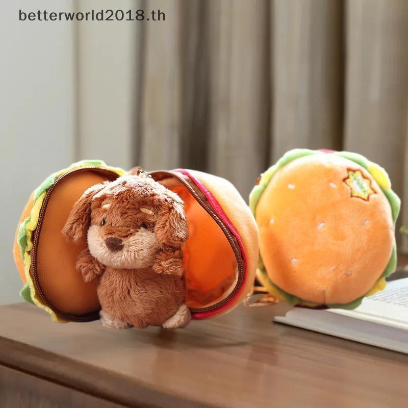 [bet] 1 ชิ้น 13 ซม.น่ารักเบอร์เกอร์ตุ๊กตาสุนัขจี้ขนาดเล็กห้องนั่งเล่นตกแต่งของใช้ในครัวเรือนตุ๊กตาพว