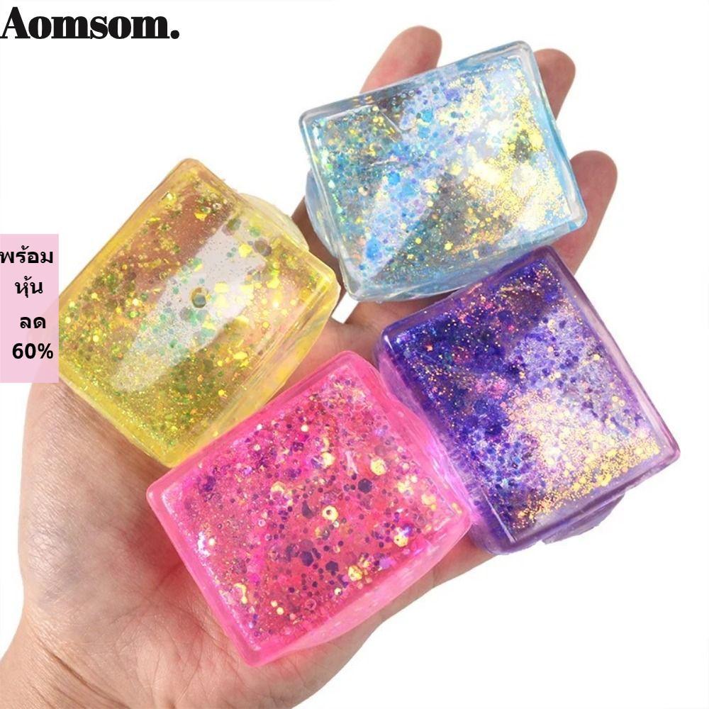 AOMSOM Glitter Squishy Cube, Soft Texture ช้า Rise Gel Ice Cube, Creative Malt Sugar Decompression S