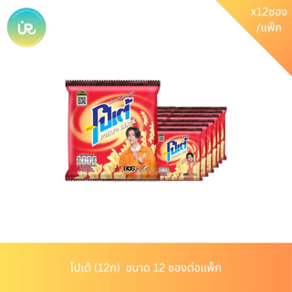 โปเต้ ปาปริก้า(12ก) คอนเน่(11ก) โดเน่ บอล(14g) ขนาด 12 ซองต่อแพ็ค