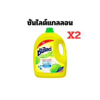 ซันไลต์ล้างจาน ผลิตภัณฑ์น้ำยาล้างจาน 3200 มล.