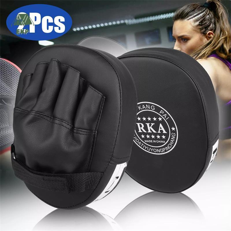 [EKP] 2 ชิ้น/ล็อต Ki นวมชกมวย Pad Punch เป้าหมายกระเป๋าผู้ชาย MMA PU คาราเต้มวยไทยฟรีต่อสู้ Sanda กา