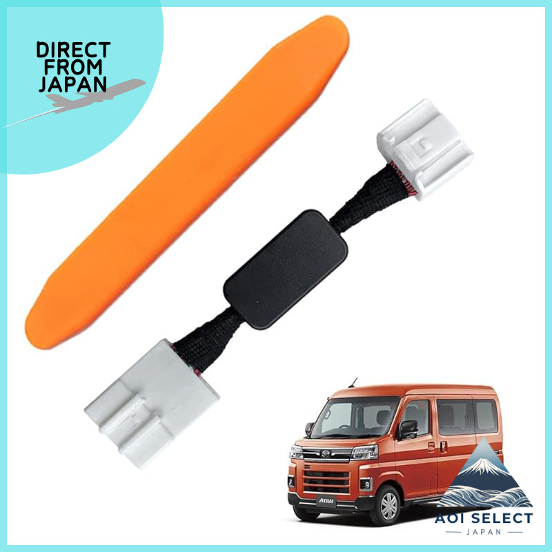 Idling Stop Cancelers compatible with Daihatsu Atrai, applicable for models S700V/S710V from January 2022. Complete plug-and-play idling stop automatic off kit.