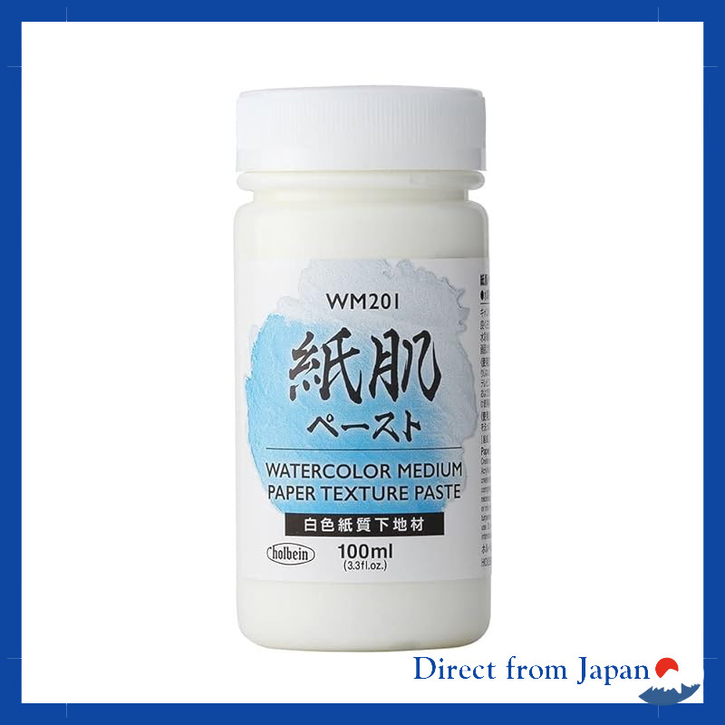 Holbein White Paper Texture Primer WM201 100ml Paper Skin Paste 13201