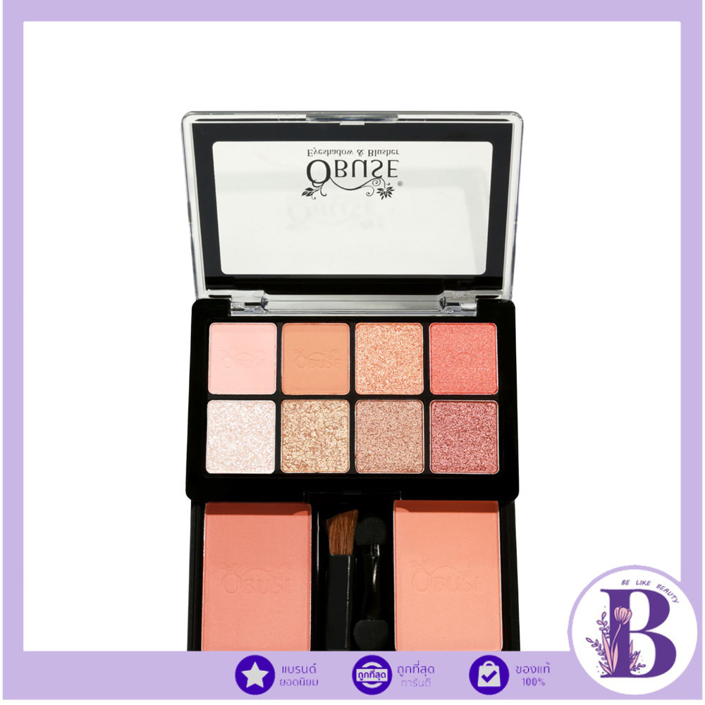🔥แท้/ดีลสุดคุ้ม/ไลฟ์ทุกวัน🔥OB-1004 Obuse Eyeshadow&Blush 16.5g.