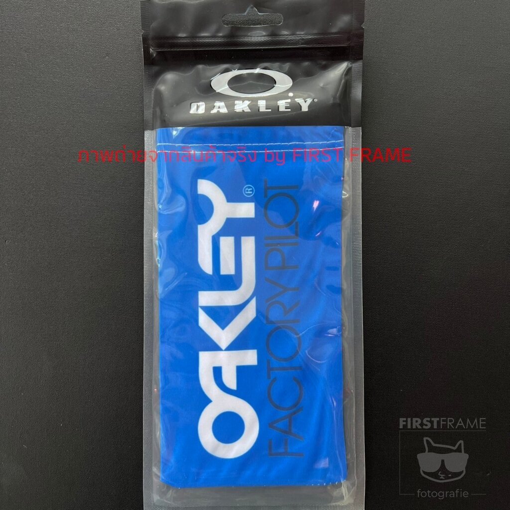 ถุงผ้า Oakley ของแท้ Microbag รุ่น Factory Pilot Blue