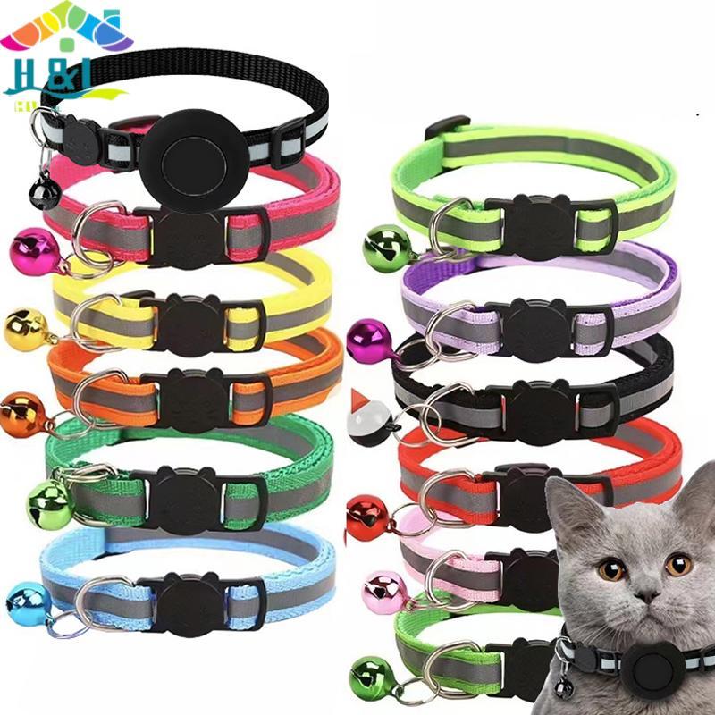 H&L สัตว์เลี้ยง GPS Traer พร้อม Bell น่ารักสะท้อนแสง Night Cat ที่อยู่ Footprint ปลอกคอจี้ Traing สุ