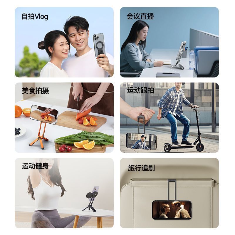 [จัดส่ง 48 ชั่วโมง] [Ulanzi] Ulanzi MA38 MagLock ที่วางโทรศัพท์แม่เหล็กขาตั้งกล้องตั้งโต๊ะไม้เซลฟี่ 