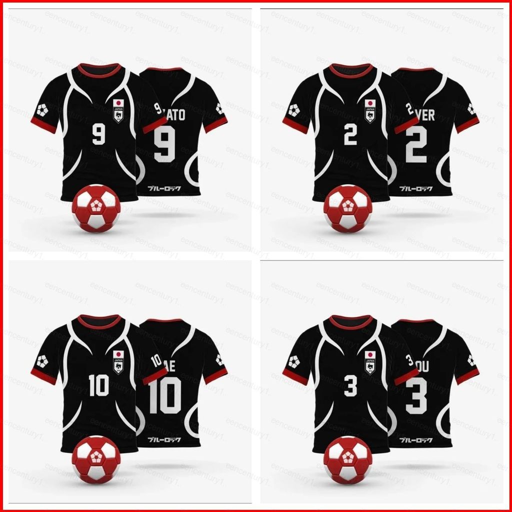 เสื้อฟุตบอล U20 สีน้ำเงิน สำหรับฤดูร้อนและคอสเพลย์ โดย GC1