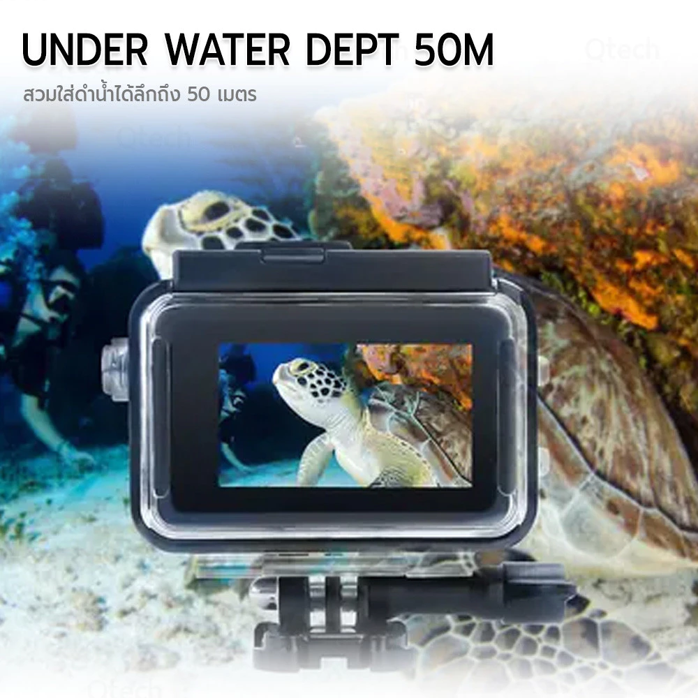 9Gadget - เคสกันน้ำ สำหรับ Insta360 Ace Pro 2 เคส กันกระแทก กันน้ำ 50ม. ฟิล์มกระจก กระจกกันรอย Waterproof Case Main Unit thumbnail 4