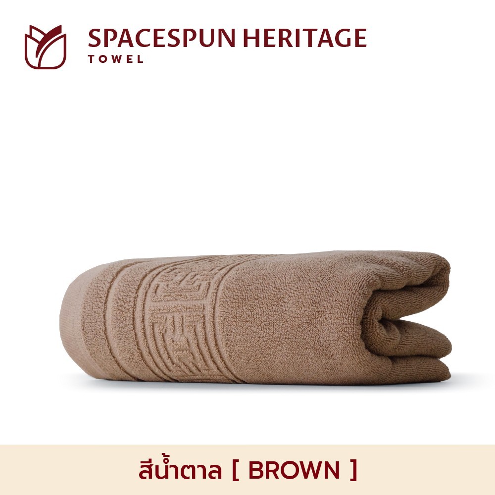 Frolina ผ้าขนหนู รุ่น Finest Hotel Spacespun Heritage ผ้าขนหนูโรงแรมหรูระดับ 5 ดาว ราคา ถูกที่สุด ดีลบีเคเค แกลเลอรีภาพที่ 8