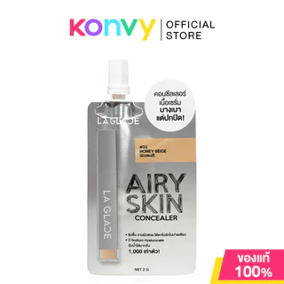 LA GLACE Airy Skin Mini Concealer 2g คอนซีลเลอร์ลากลาสแบบซอง