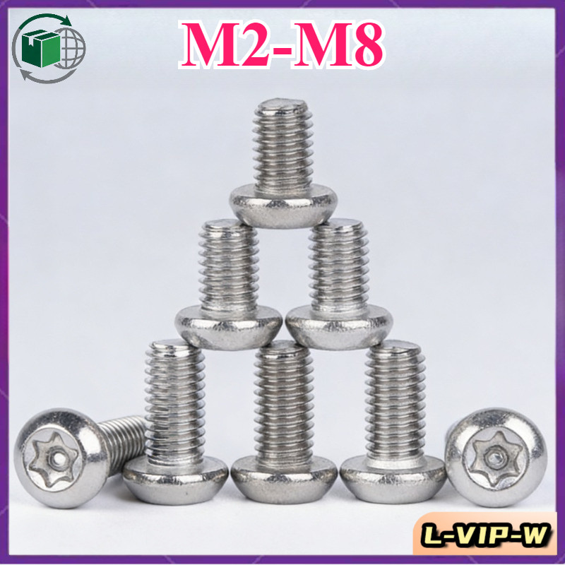 น็อต สกรู หัวกลม P ช่องขัน ดาว ท็อกซ์  เกลียวมิล สแตนเลส 304 Pan Head Torx Machine SUS304/ M2/M2.5/M