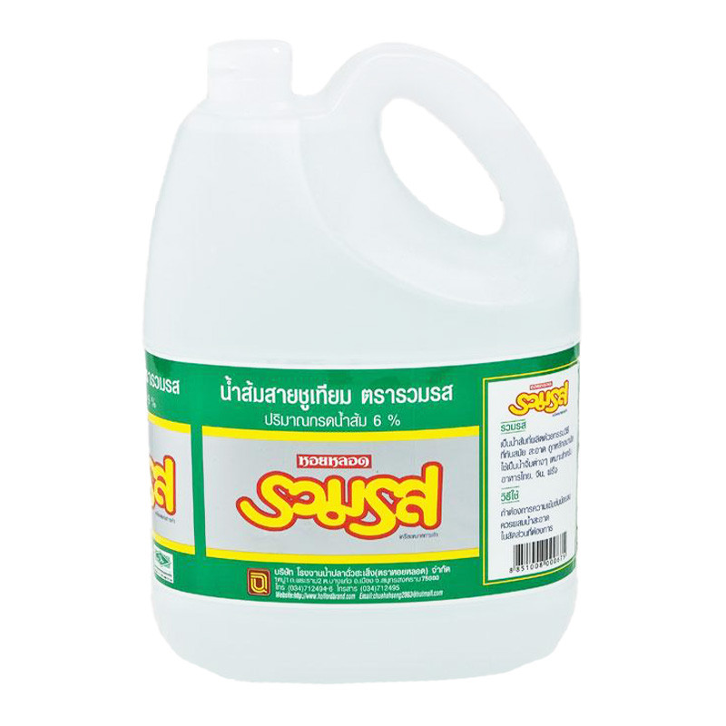 รวมรส น้ำส้มสายชูเทียม 4.5 ล. (RUAMROS Vinegar 4.5 l)