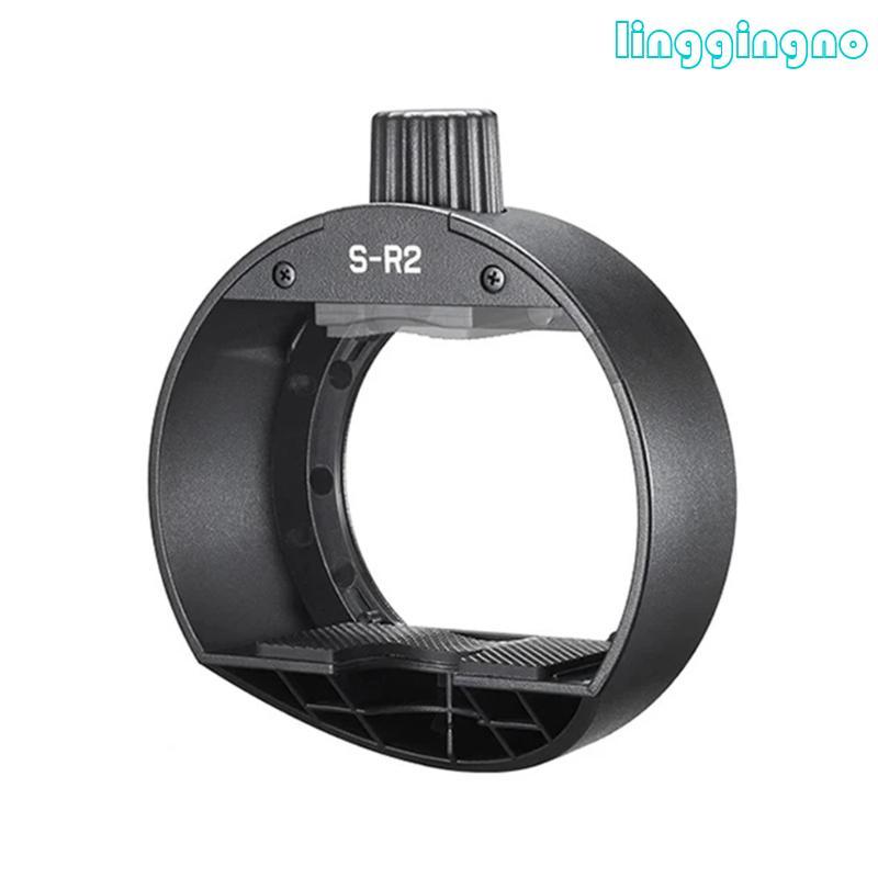 RR S-R2 หัวกลมอะแดปเตอร์แหวนสําหรับ AD200 V860III V850III TT685III TT600 TT520III