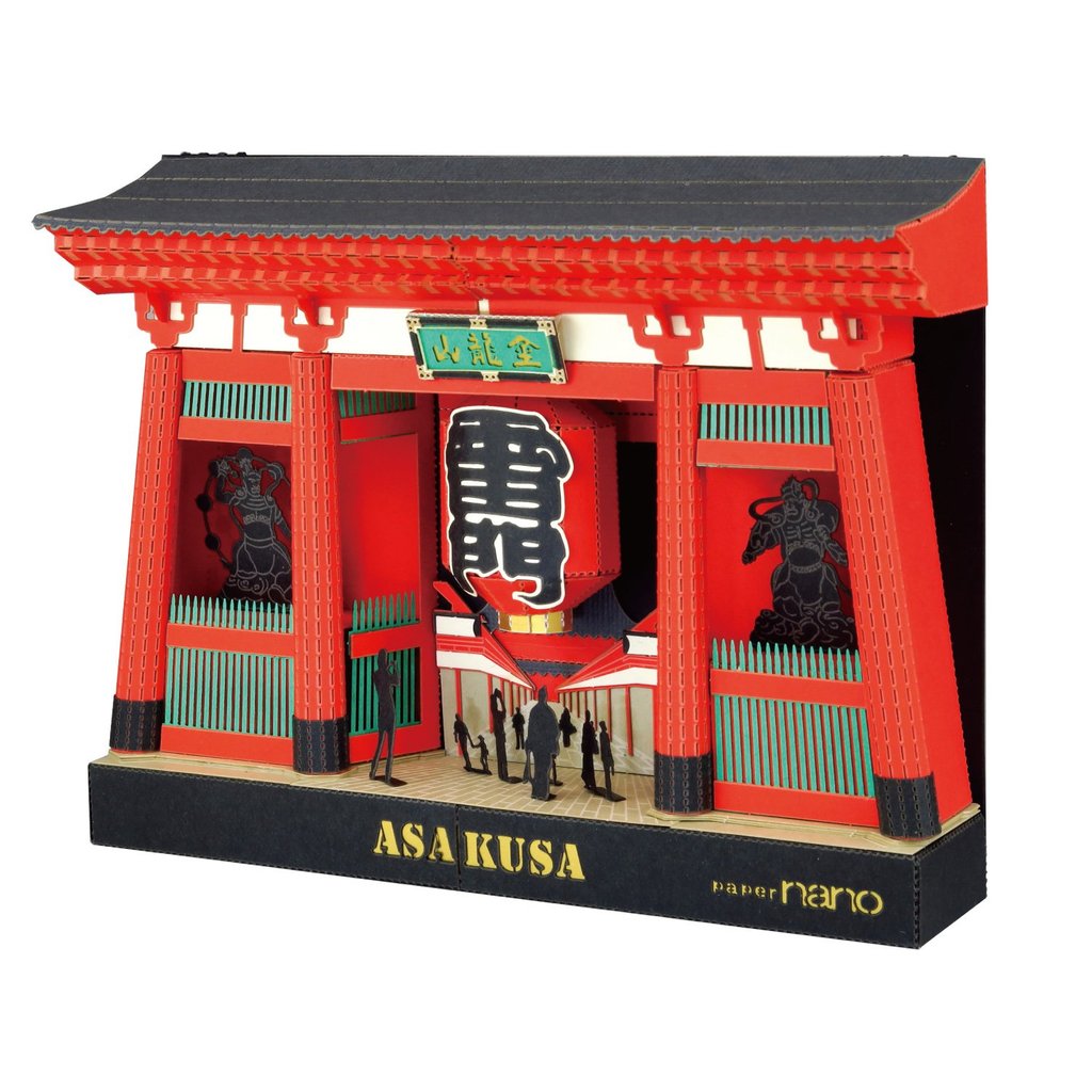 Kawada Paper Nano Asakusa PNF-009
