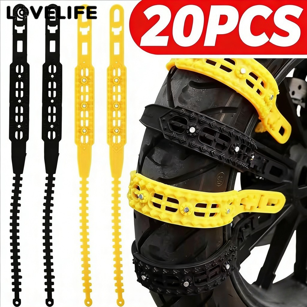 [AUTO&3C]4/8/16/20PCS - โซ่ยางรถยนต์ยางทนทาน | โซ่กันลื่นแบบปรับได้พร้อมติดตั้งง่าย Universal Fit สําหรับสภาพ Snowy/Icy